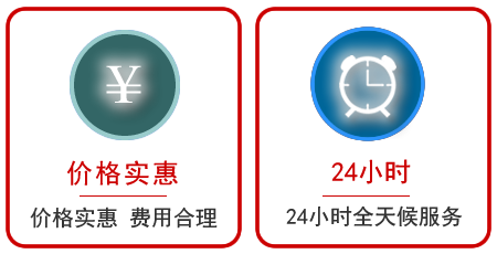 阳新汽车中途送油救援电话